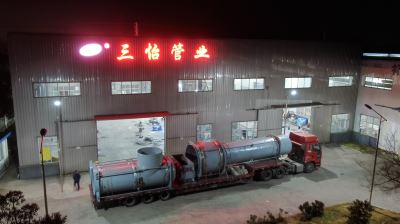 企業(yè)展示